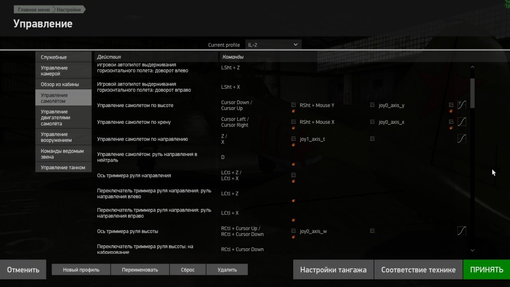 Скриншот 07-12-2022 203451.jpg