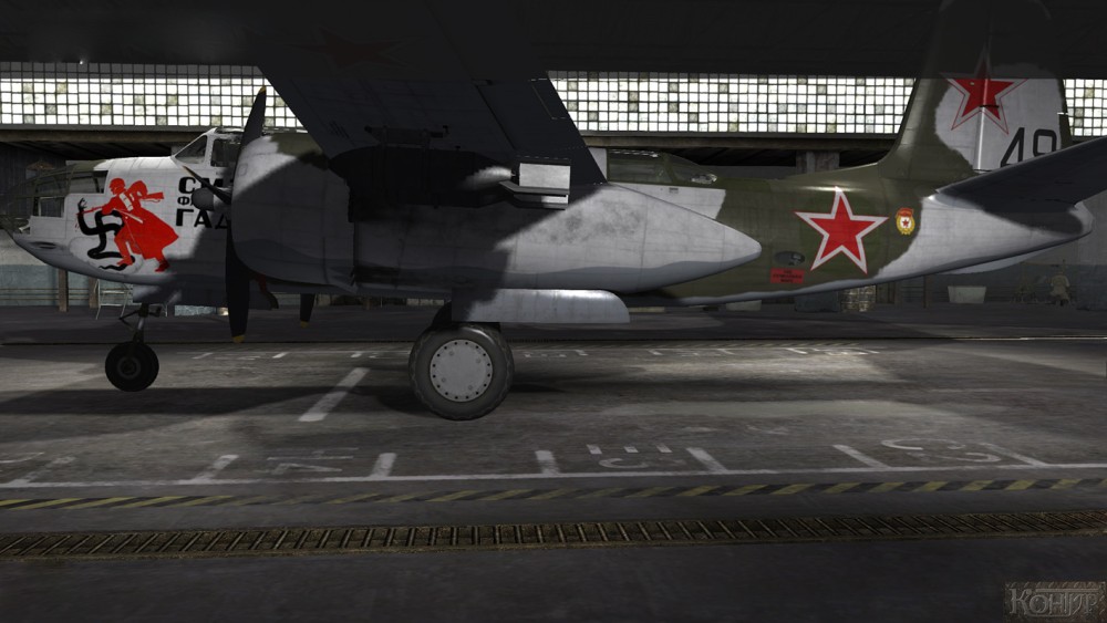 A-20_01.jpg