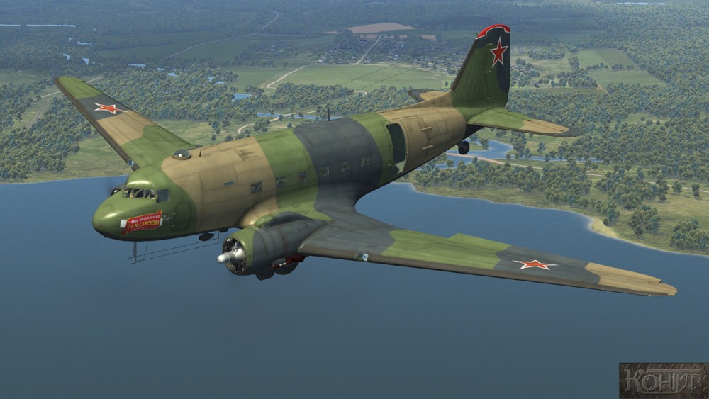C 47_02.jpg