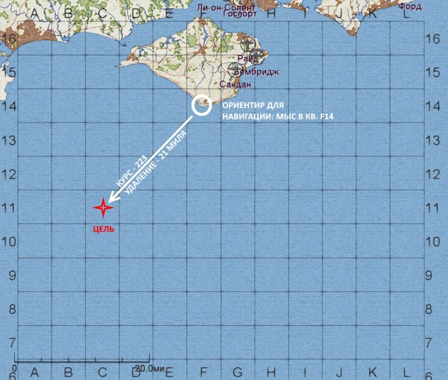 PodlodkaBrief (1).jpg