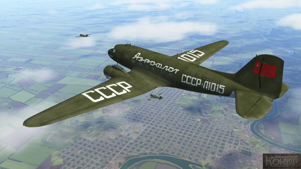 Li-2 AEROFLOT_003.jpg