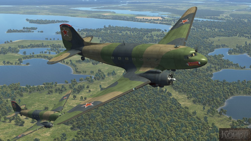 C 47_03.jpg