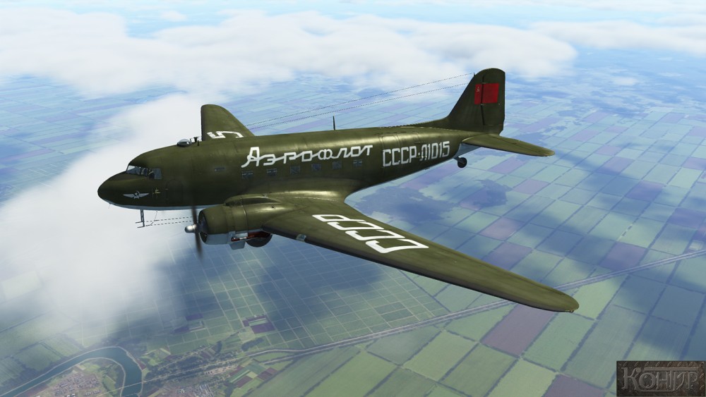 Li-2 AEROFLOT_002.jpg