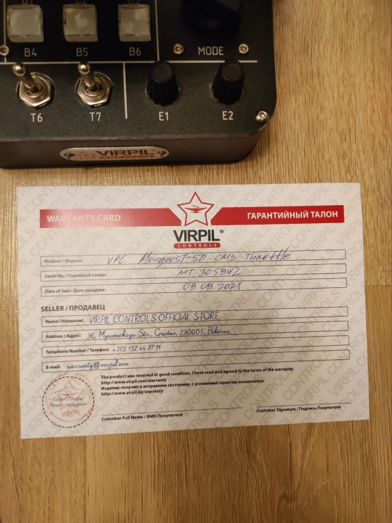 photo_2023-03-01_20-54-07 (3).jpg