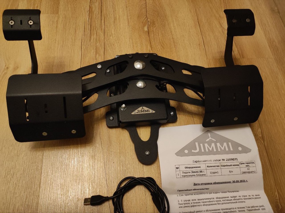 photo_2023-03-01_21-22-38 (2).jpg