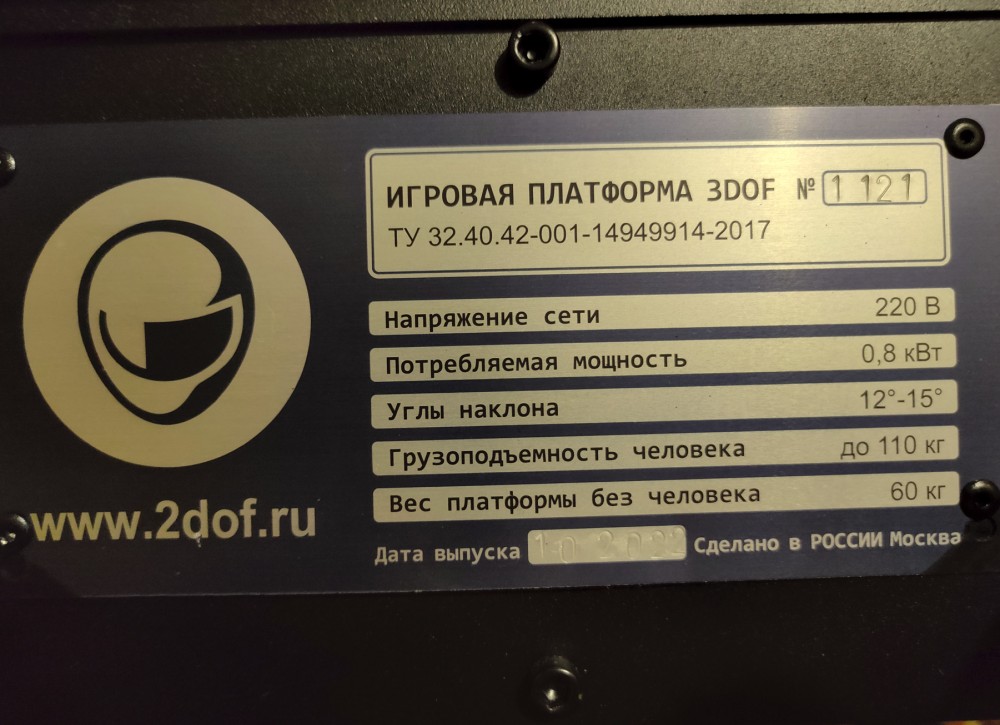 bandicam 2023-03-03 16-14-57-487.jpg