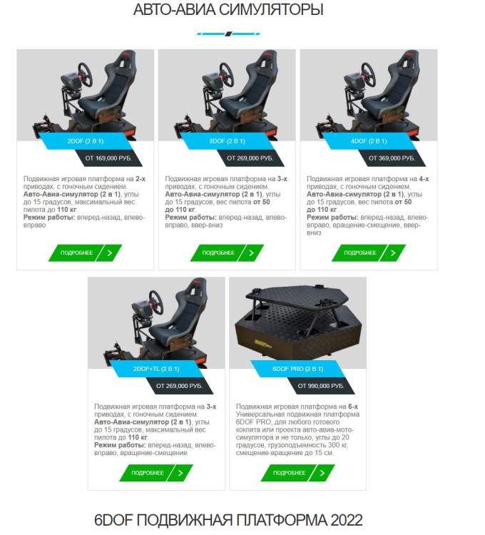 bandicam 2023-03-05 08-29-20-176.jpg