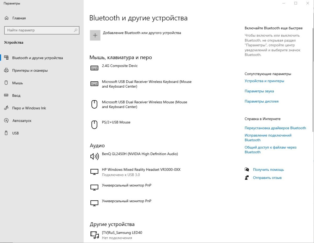 Скриншот 21-04-2023 232402.jpg