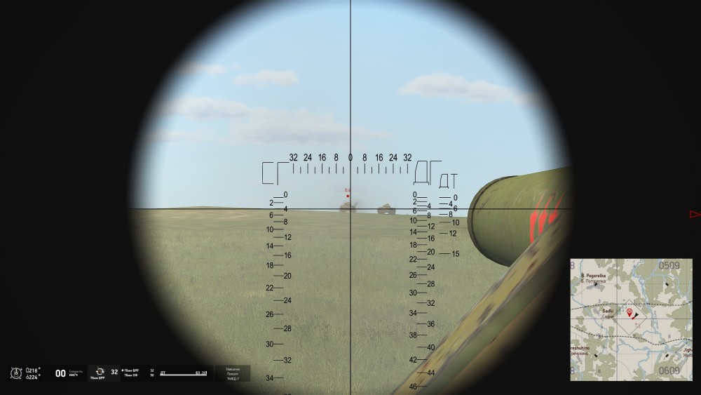 Il-2 12-05-2023 14-11-29-894.jpg