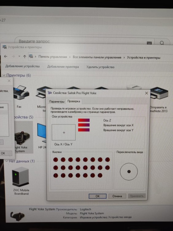 WhatsApp Image 2023-05-12 at 16.20.45 (1).jpeg