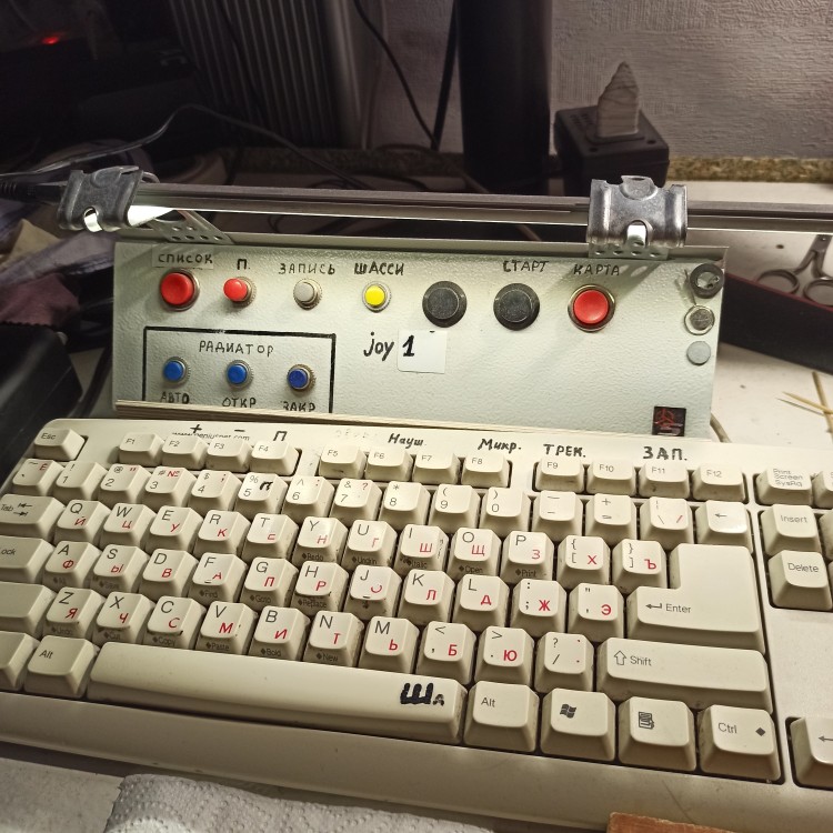 ил-2 панель.jpg