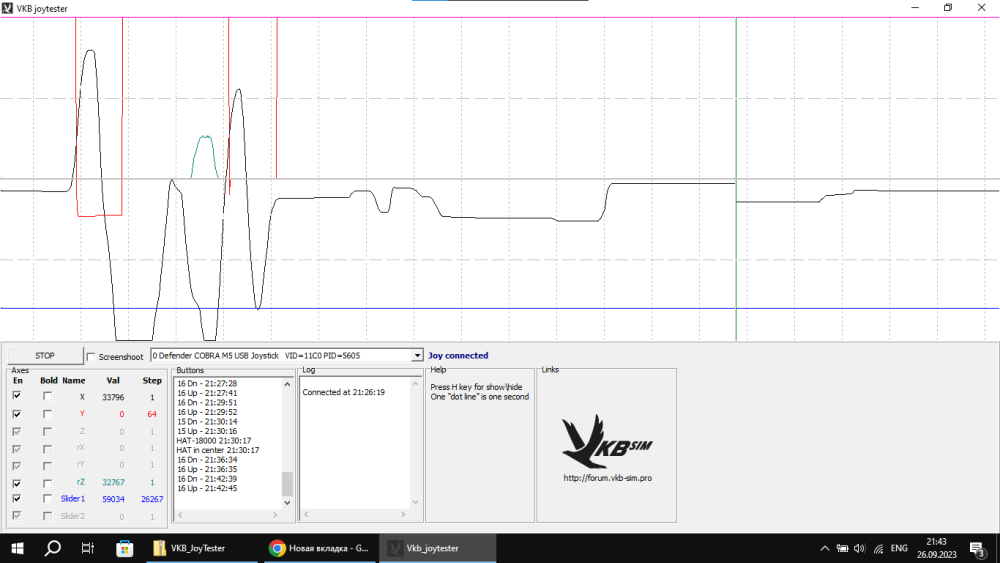 Снимок экрана 2023-09-26 214400.png