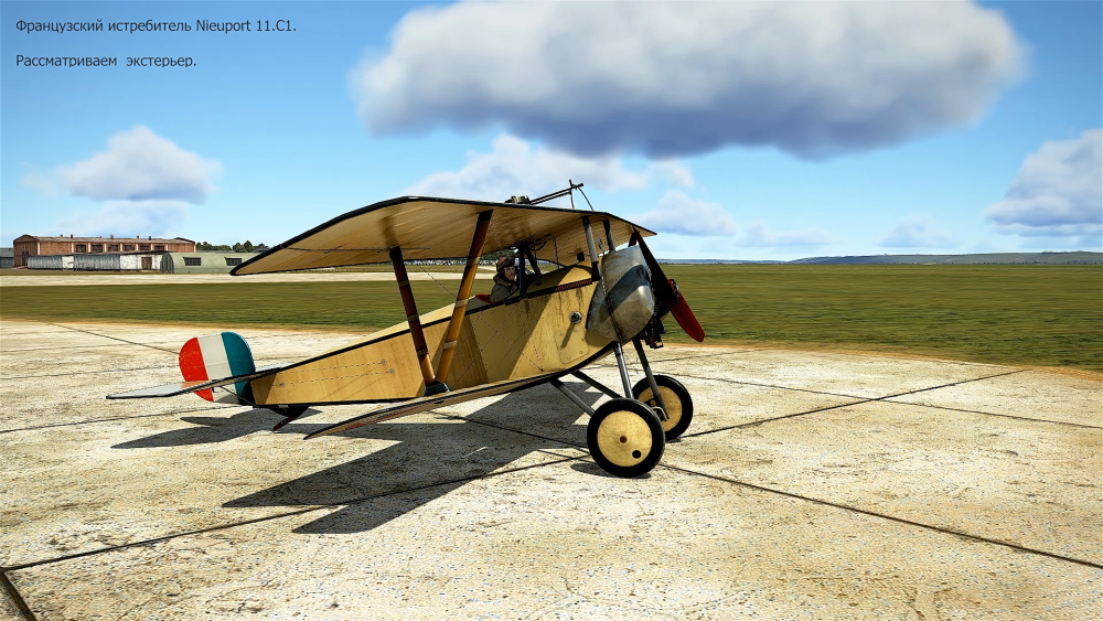 Nieuport 11 C1 OSM P1 FC.png