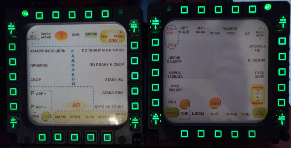 Снимок экрана 2023-12-18 104351.png