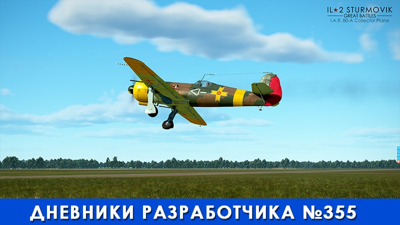 Steam_News_RU.jpg.5be61ec9cf181b95262706da87efd036.jpg