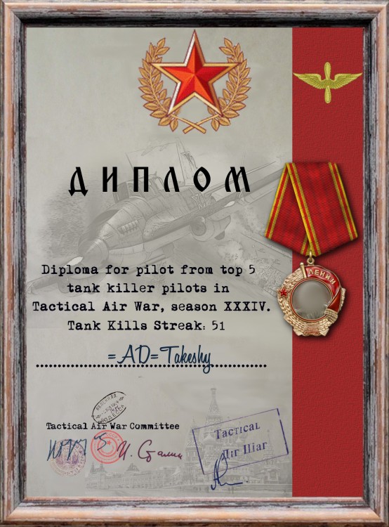 1._ADTakeshy (1).jpg