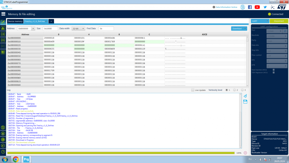 Скриншот 2024-05-28 18.07.39.png