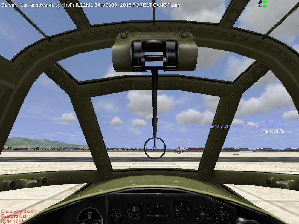IL-2 Sturmovik  Forgotten Battles + Ace Expansion Pack Screenshot 2024.05.24 - 22.40.45.16.png