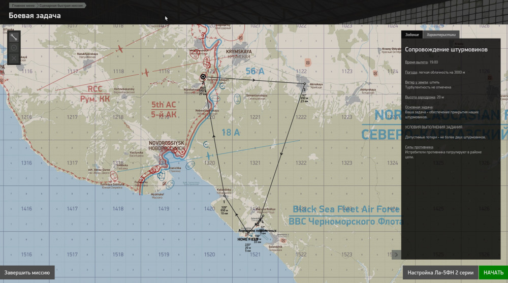 Снимок экрана 2024-08-23 130604.jpg