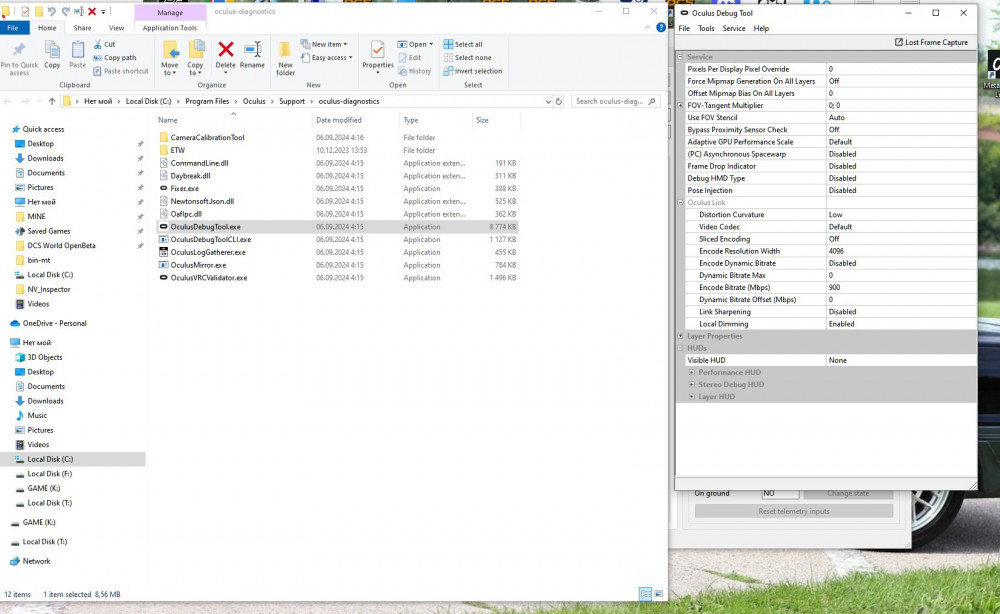 Screenshot 2024-10-15 172249.jpg