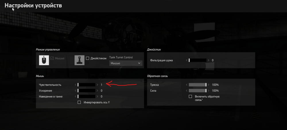 Screenshot 2024-11-16 021756.png