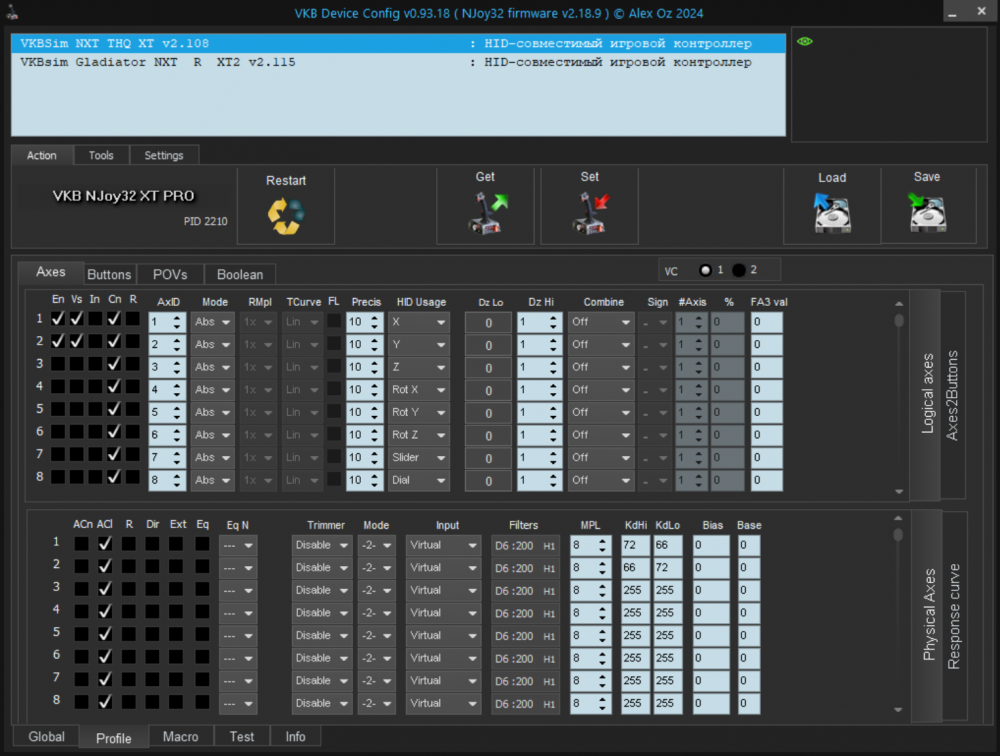 Screenshot 2024-12-30 222650.png