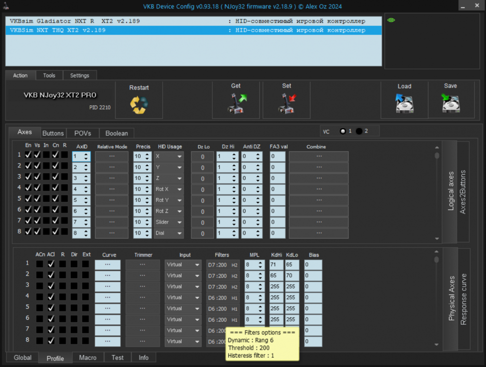 Screenshot 2024-12-31 094759.png