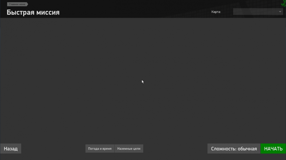 Снимок экрана 2025-01-23 164028.png