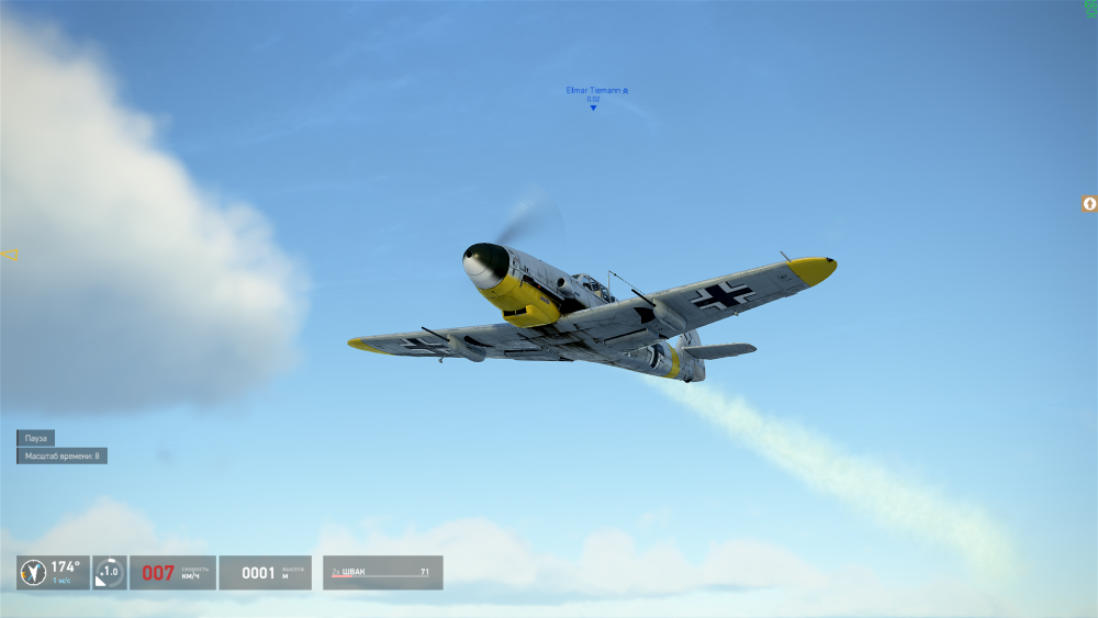 IL-2  Sturmovik  Battle of Stalingrad Screenshot 2025.01.13 - 20.52.54.19.png