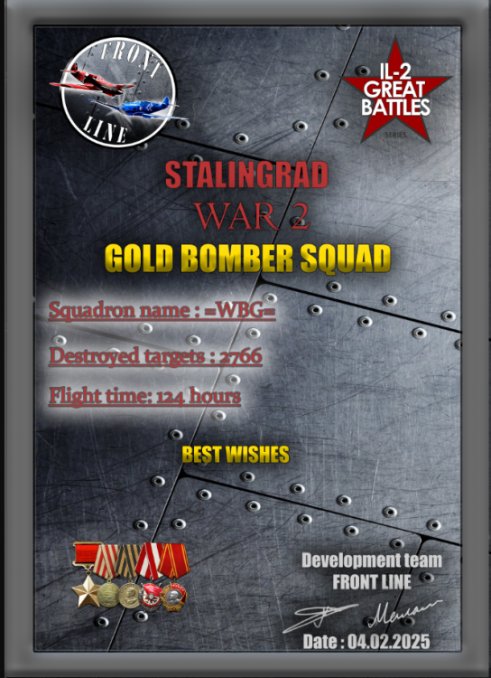 Opera Снимок_2025-02-04_200956_cdn.discordapp.com.png