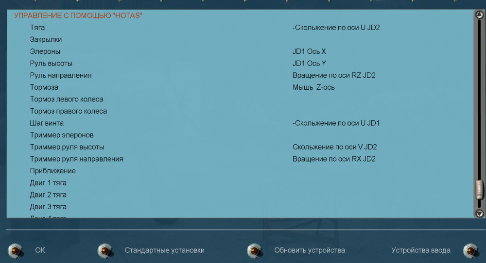 Скриншот 20-03-2025 213921.jpg