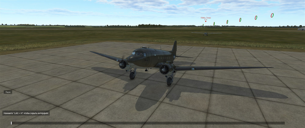 CG-4A_зацеп из планера.jpg