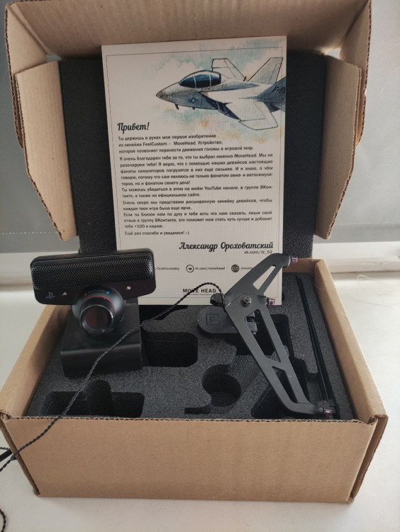 photo_2025-08-17_18-47-01 (2).jpg