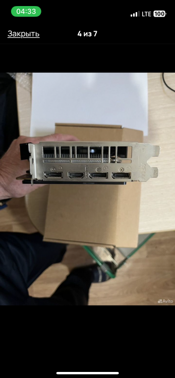 2025-09-02 04-33-22.PNG