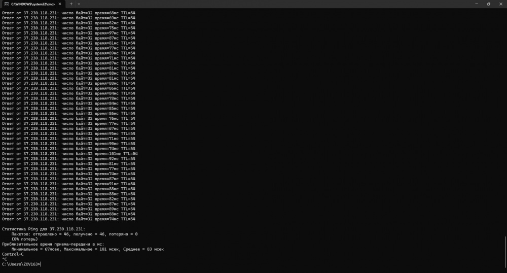Снимок экрана 2025-10-18 213315.png