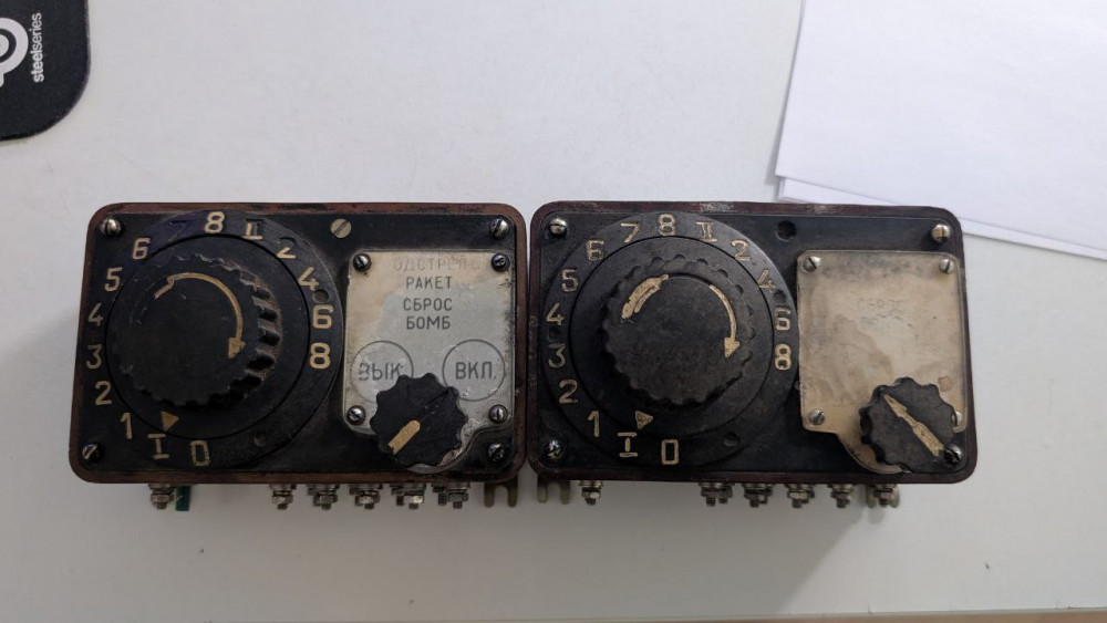 домашняя фотография