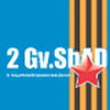 2GvShAD_Weaver