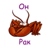 R_Krabs