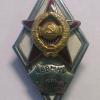 -=RFF=-Kazak_71