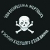 Xerc