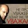 URL_Dava*