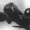 Arantir