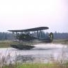AirDryn