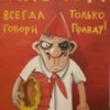 OLHkorzunovo